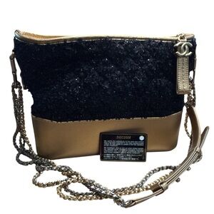 Chanel Gabrielle de Chanel Small Shoulder Bag Tweed